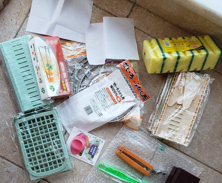 买了不少实用的小东西，这个还行
