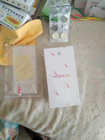 手机非常好！！！内存也大！！！