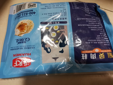 之前一直在买他家的扇贝，只要赶上有活动就买一些放冰箱里备着，用来搭配做各种菜非常方便，味道也很不错。最喜欢的是用全贝搭配青萝卜和粉丝做汤，熬出来汤很白，味道也很鲜美。总体来说价格还可以，搭配其他生鲜一起买可以没有运费的，比较划算。