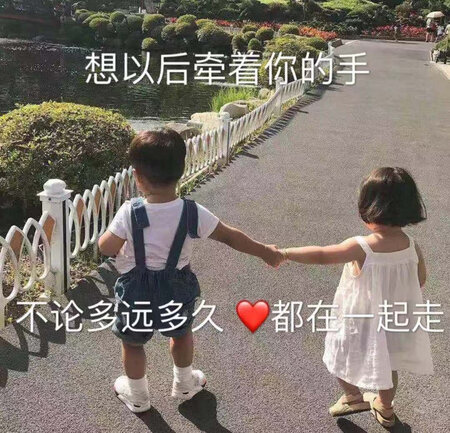 还是不错的，挑了很久在定下来这个，比预想的要好一点！哈哈！
