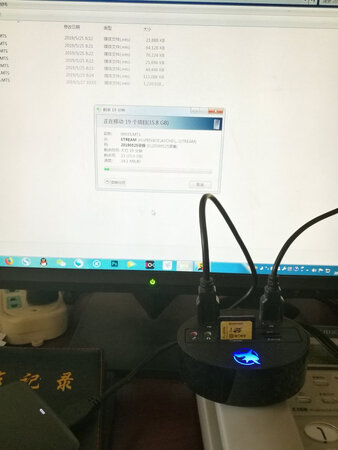 已经收到宝贝，外观精美，传输速率14**/秒左右。晃动时有杂音，估计是是内部掉了什么东西，暂时不影响使用。