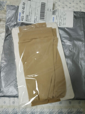 连体裤袜收到了，质量挺好的，穿起来很好看，很性感，特别美