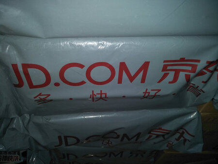 质量不错，一直在用，京东有正品保障，购买放心，到货也非常快。