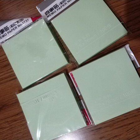 这算是暗示什么吗...颜色真。随机（四包生机的绿色）好无语