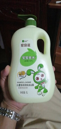 一直是京东的忠诚粉丝，同样的这次购物也没有让人失望，宝贝很快就被快递小哥送货上门，京东自营的商品，品质有保证，时效快，晚上下的单，第二天上午就能送货上门。宝宝一出生就一直用这个品牌的沐浴露，大品牌，值得信赖，质量也很不错，宝宝用着舒服，妈妈用的放心，京东自营，送货上门，服务好。