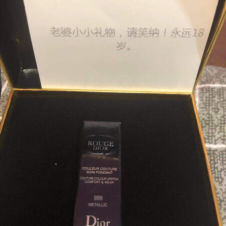 口红很好，女朋友很喜欢，一个大男人什么都不懂，客服很耐心指导，好评好评