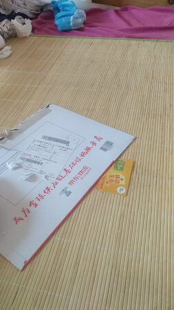 很好，不卡