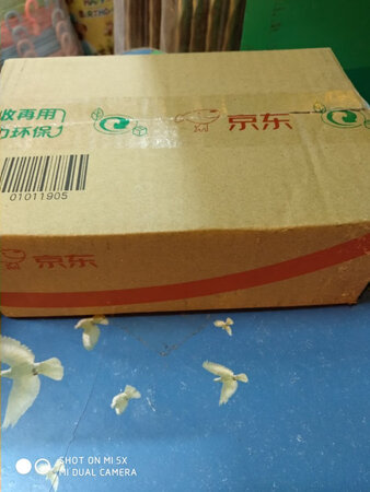 性价比高，双11又有优惠