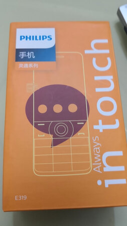 外形外观：色彩不错，很好看
屏幕音效：字体很清晰，也够大，老人看的很清楚
拍照效果：平时偶尔用这个功能，所以基本够用了
运行速度：老人机，没什么程序，速度很快
待机时间：还没使用，应该够长了
其他特色：物流很快，价格也很优惠，还不错，适合老人用