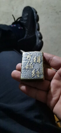 盔甲机怎么没有想象的厚啊？和常规机一样的感觉。质量看不出真假，用着还行。