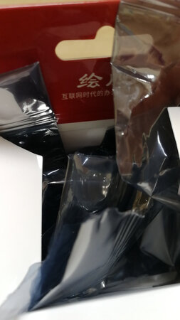 620F完全不能用，已经拆开，怎么退！？不拆开用不知道能否用，认栽了，千万别姓宣传的内容