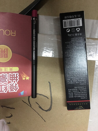 很好上色哦，两个颜色都很百搭