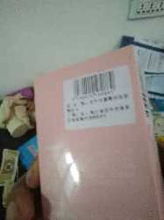 里边是空的，欺诈客户