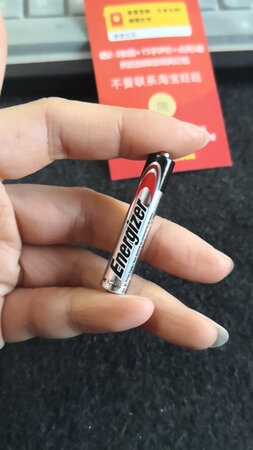 不错 看着还可以  等着试用之后再来评价