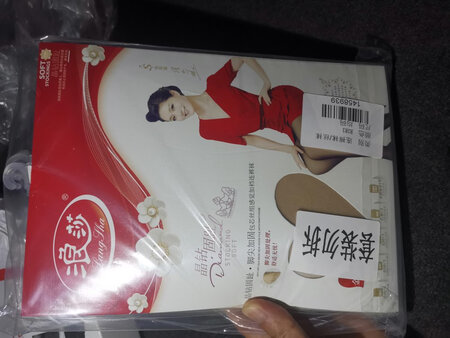 买了给老婆穿穿，一个夏天应该够了