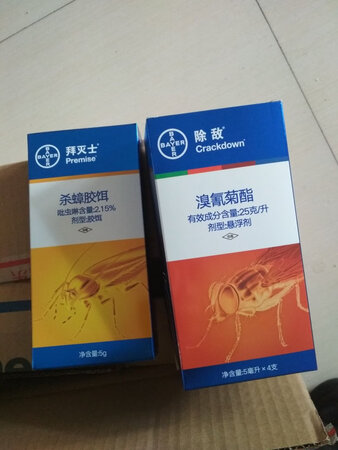 据别人说好用，买来试试，价格合适，送货及时，一次满意的购物！