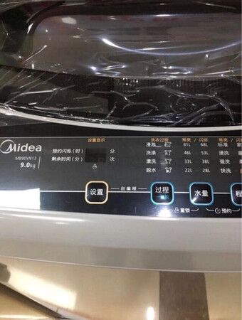 容量大小：够大
不好 脱水甩不干 湿湿的还没家里旧的十年前的洗衣机甩的干