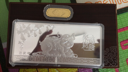 很好！很漂亮！准备拿来压保险柜。