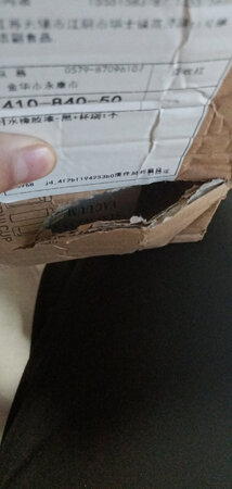 质量挺好，很满意。