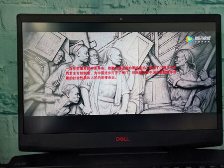 包装保护：看到感觉慌的一批
外形外观：电脑外观还行
画面品质：看图  漏光严重  严重影响我的正常使用
跑分评测：还没有测过
运行速度：不要怀疑蛮快的 就是开机速度一般  
游戏效果：目前主流游戏都能带的起来 不错