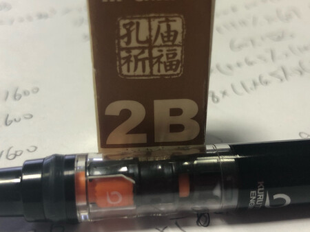 不错，学习工作都很好！