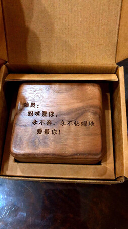 质量挺好，很满意。
