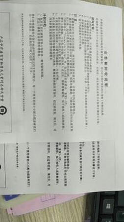 性价比很好，打印字体清晰，以往都是帮衬他家的硒鼓，这次刚好有优惠，一次买三支了！