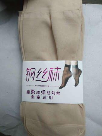 还会光临，特别好。质量很不错