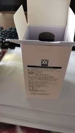 是正品，刚到还没用，用过在评论