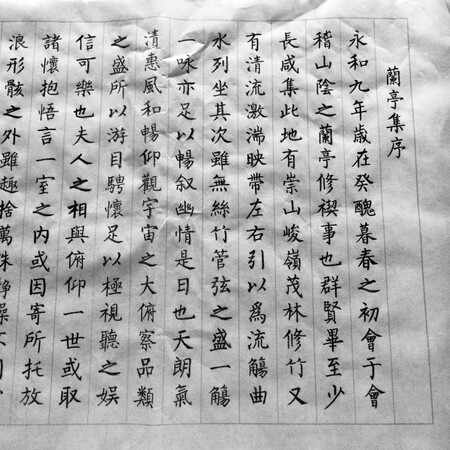 商品不错，可能是中途邮递几张纸有点皱，不过总体还是很好的