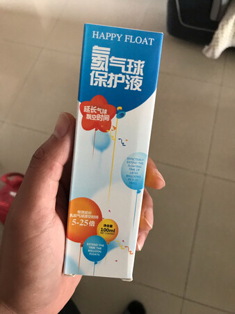 之前买的气球不知道还需要单独买氮气才能飘起来，京东物流次日达，感觉很棒。东西到手没有任何损坏，充气也很方便，按照纸盒上的说明即可，赠送减缓漏气的保护液。在没有使用的情况下，3个小时完全没有问题。看着感觉很沉，实际上不沉。至于能充气球数量的话，要看气球尺寸。一般在商品说明2-3个左右的误差量吧。推荐大家购买。