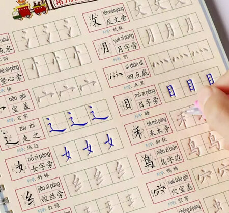 质量挺好，很满意。