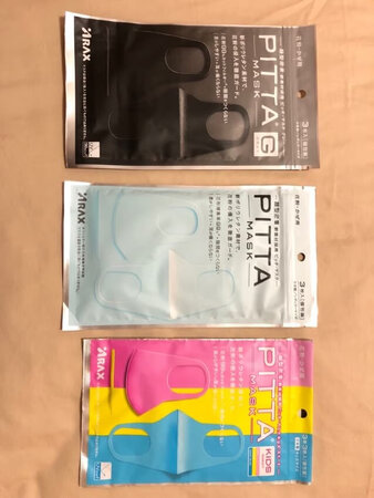 送货迅速优质服务价格合适送货迅速