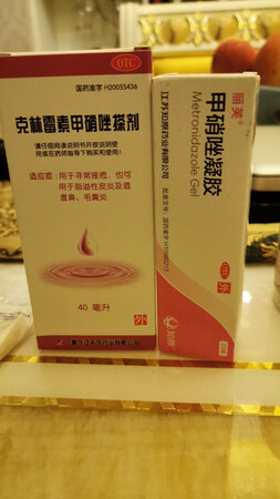 价格实惠，物流很快，好评！