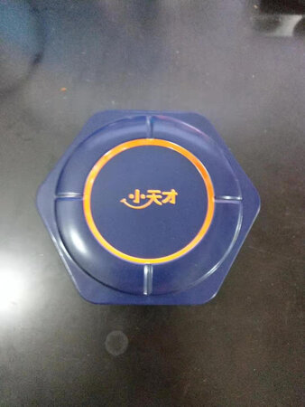 儿子好喜欢，可以和小伙伴加好友了，功能更强大