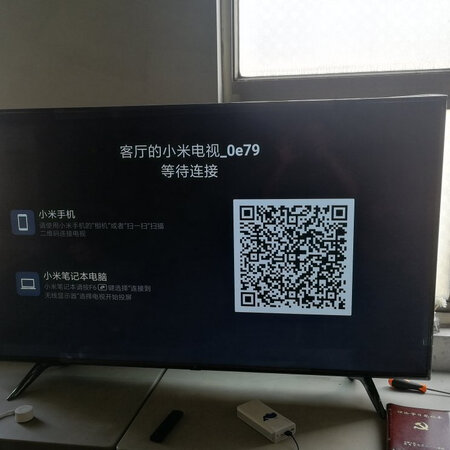 东西很好，物流小哥也很负责。推荐购买，值得入手，性价比高。关键的65寸看电视很带感。