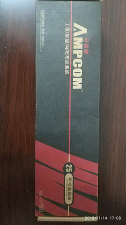 货已到，速度很快，看了下做工看起来蛮好，家里用，还在装修，还没到这步，期待