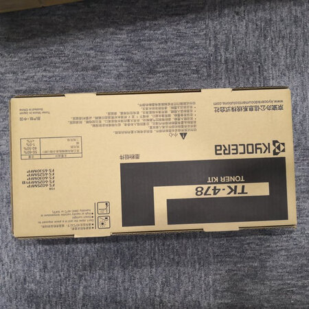 发货送货迅速，正品墨粉