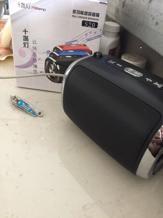 声音不错，我放在车间里面听可以听