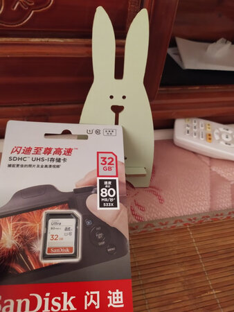 质量挺好，很满意。