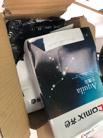 一打开全破的，虽然不影响是使用，但是害我被老板骂了一顿，也是无语了，最后一包和前面三包还不一样！