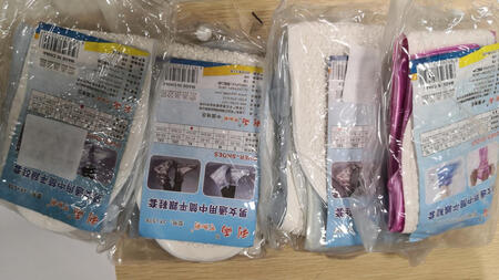 朋友送了一个，觉得挺好，就给一家人都买了，还没来得及试穿，等下次再下雨就不怕了.........