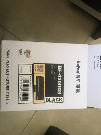 得印硒鼓质量过关，包装盒用的纸壳都比普通硒鼓厚，值得购买