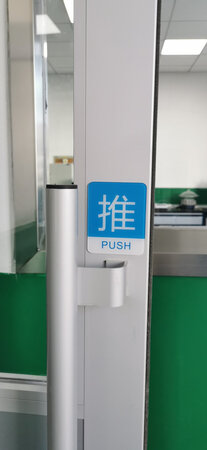 第二次买了，大小合适，质量不错！