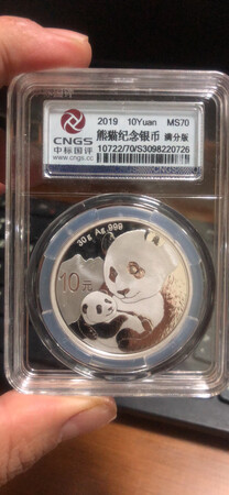 非常漂亮，感觉很精美。还有说明书的。