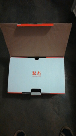 包装不错，这个品牌第一次用，京东自营应该没问题。