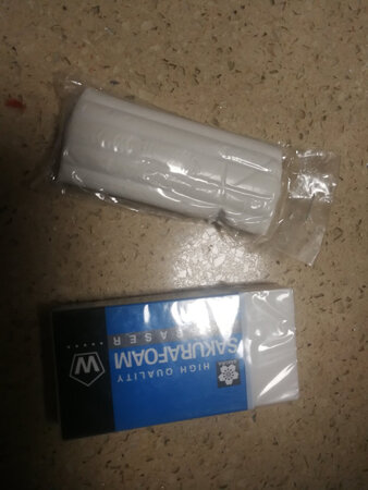 变形了，唉，看着别扭。