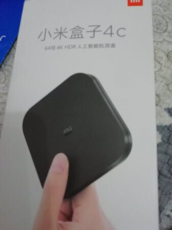物流挺快，外观精巧，还算流畅