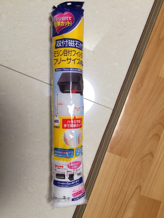 以京東物流而言，速度偏慢，品質不錯，已是第二次購買。