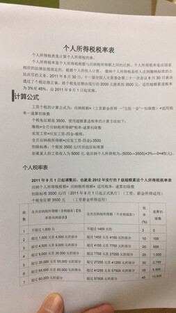 京东物流快递很赞中午下单，下午下班前送到。还有商品是带墨粉的。安装可以直接用了。试了一下，打印效果还不错。希望用的久些。
